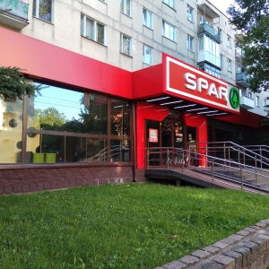 Фото от владельца SPAR, сеть супермаркетов