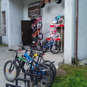 Фото от владельца Скаут, магазин-сервис тренажеров и велосипедов
