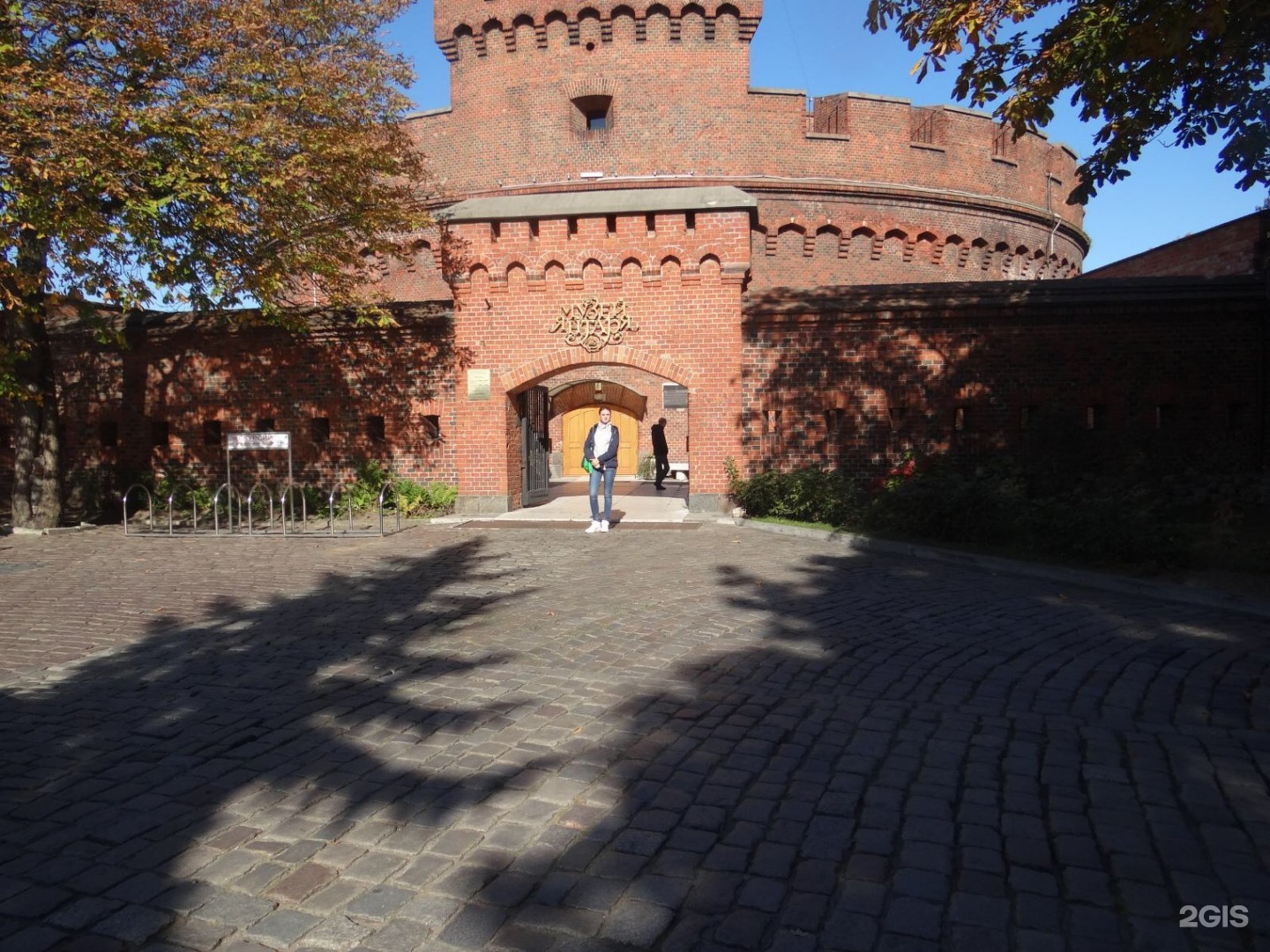 площадь василевского калининград фото