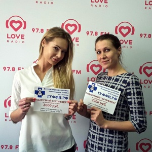 Фото от владельца Love Radio, FM 97.8