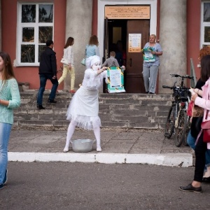 Фото от владельца Лифт, штаб городских проектов