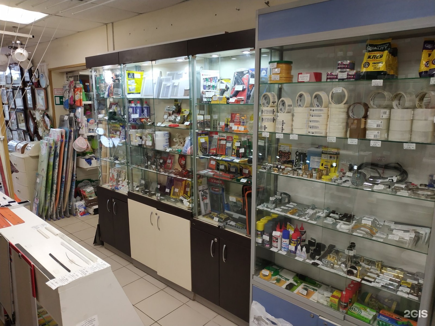 Строй магазины ижевск. Холмогорова 19 ижевск. магазин обоев на холмогорова в ижевске.