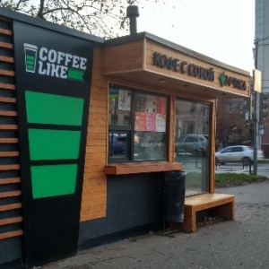 Фото от владельца Coffee Like, экспресс-кофейня