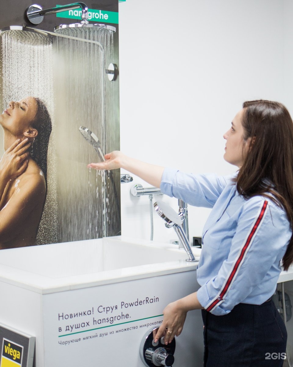 работа сантехника ижевск