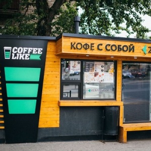 Фото от владельца Coffee Like, экспресс-кофейня