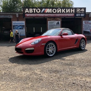 Фото от владельца Автомойкин, автомойка