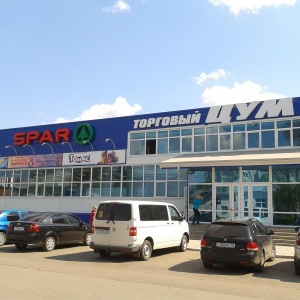 Фото от владельца Spar, сеть супермаркетов