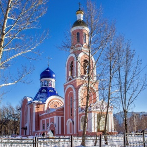 Фото от владельца Церковь святых первоверховных апостолов Петра и Павла