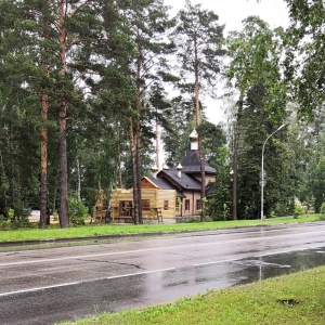 Фото от владельца Храм во имя пророка Иоанна Предтечи