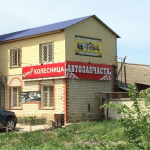 Фото от владельца Колесница, сеть магазинов автозапчастей для ВАЗ