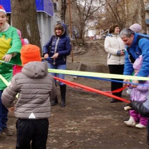 Фото от владельца Диалог, центр развития и творчества