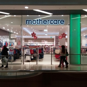 Фото от владельца Mothercare, магазин детских товаров