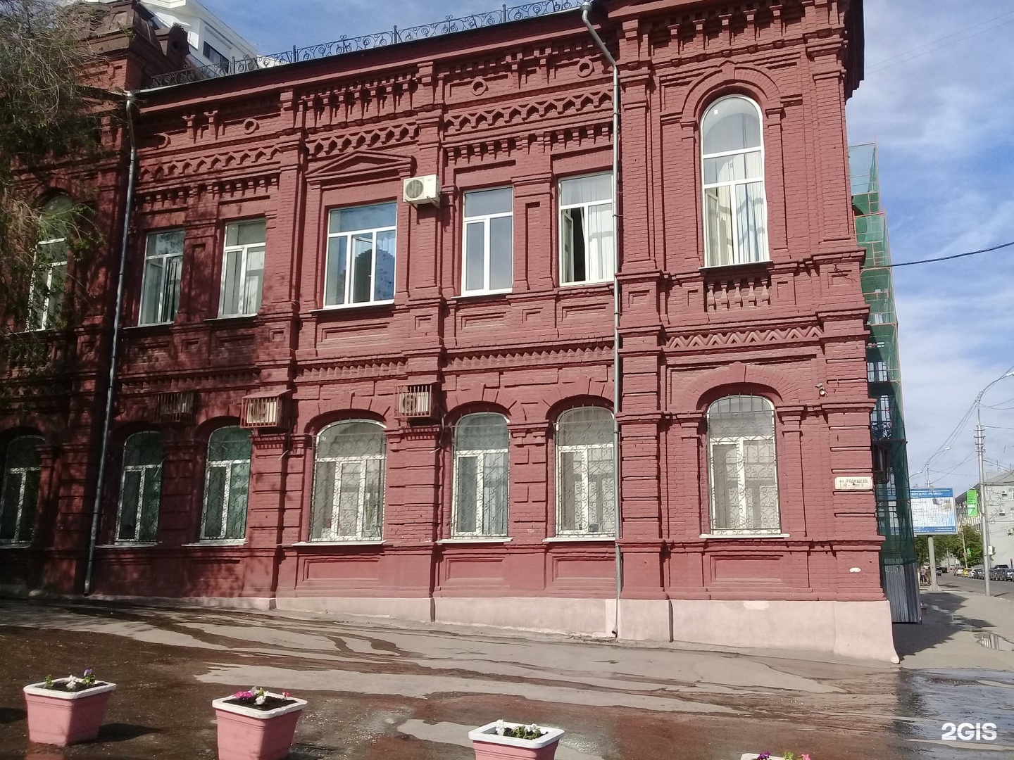 Медицинский колледж Саратов на Чернышевского