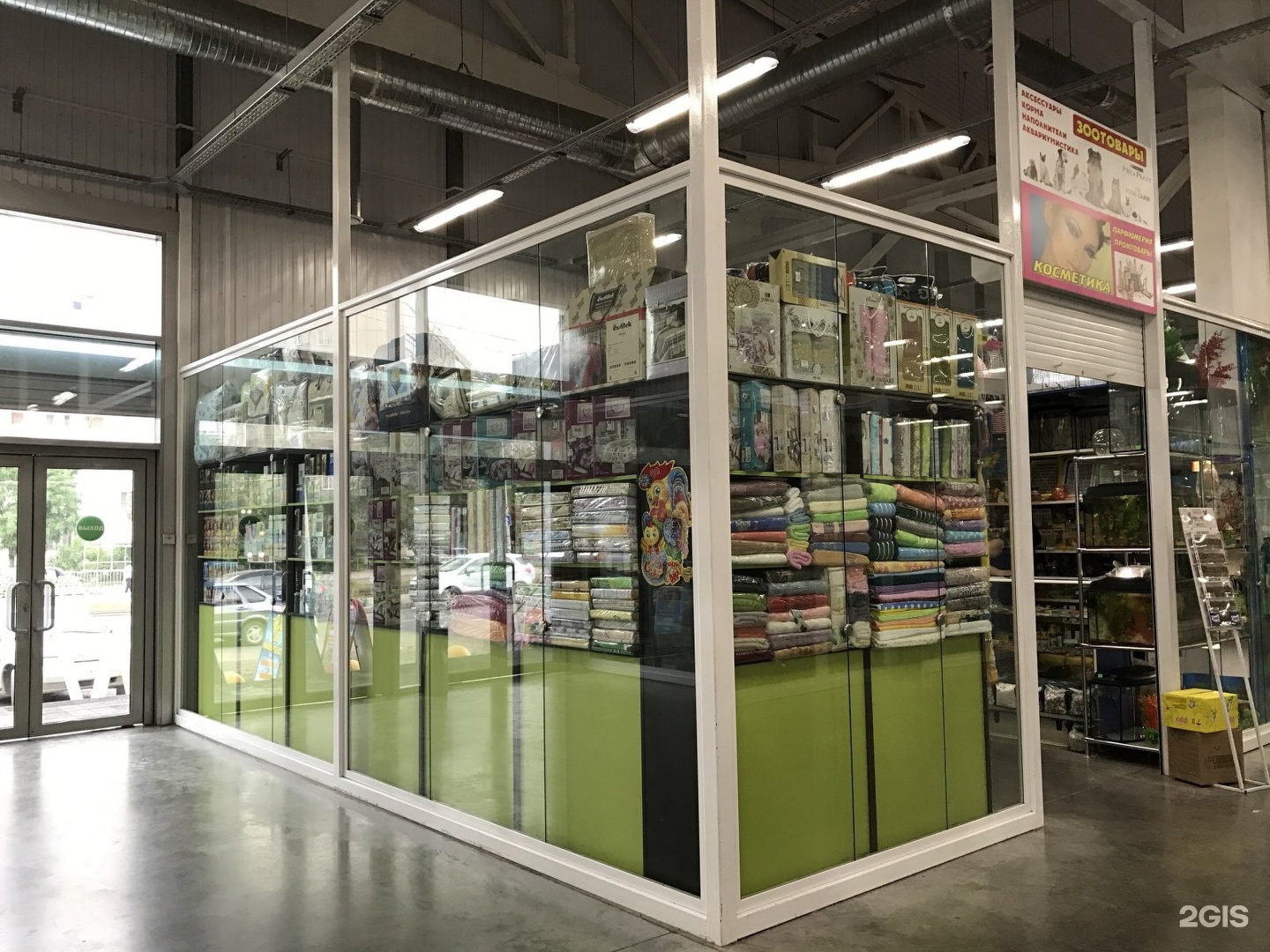 Lime store мегамаркет. Магазин Lime Казань. Лайм галерея СПБ. Лайм Первоуральск. Магазин Lime в Москве.