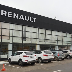 Фото от владельца Renault, автоцентр