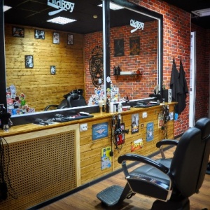 Фото от владельца OldBoy Barbershop, мужская парикмахерская