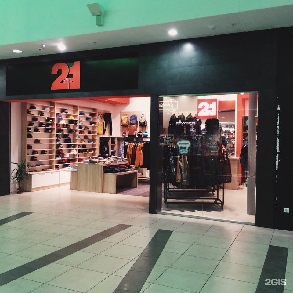 Магазин 21 Shop В Санкт Петербурге