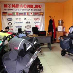 Фото от владельца Компасик.ru, гипермаркет автокресел и колясок