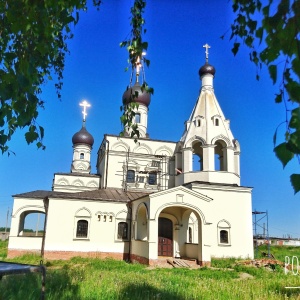 Фото от владельца Храм Святителя Спиридона Тримифунтского