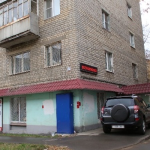 Фото от владельца Avva Clinic, ветеринарная клиника