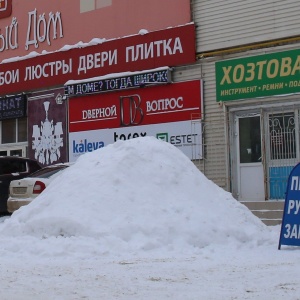 Фото от владельца Дверной вопрос, сеть салонов дверей