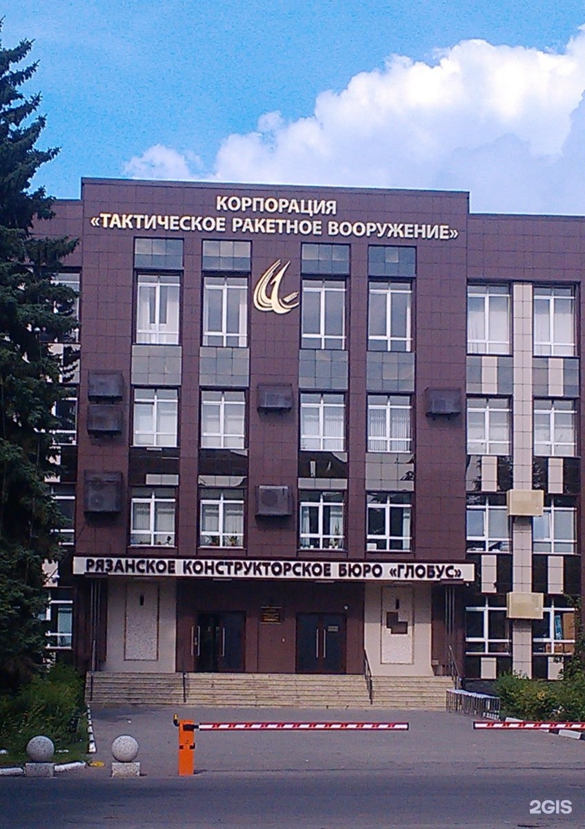 Боголюбова 109 рязань карта