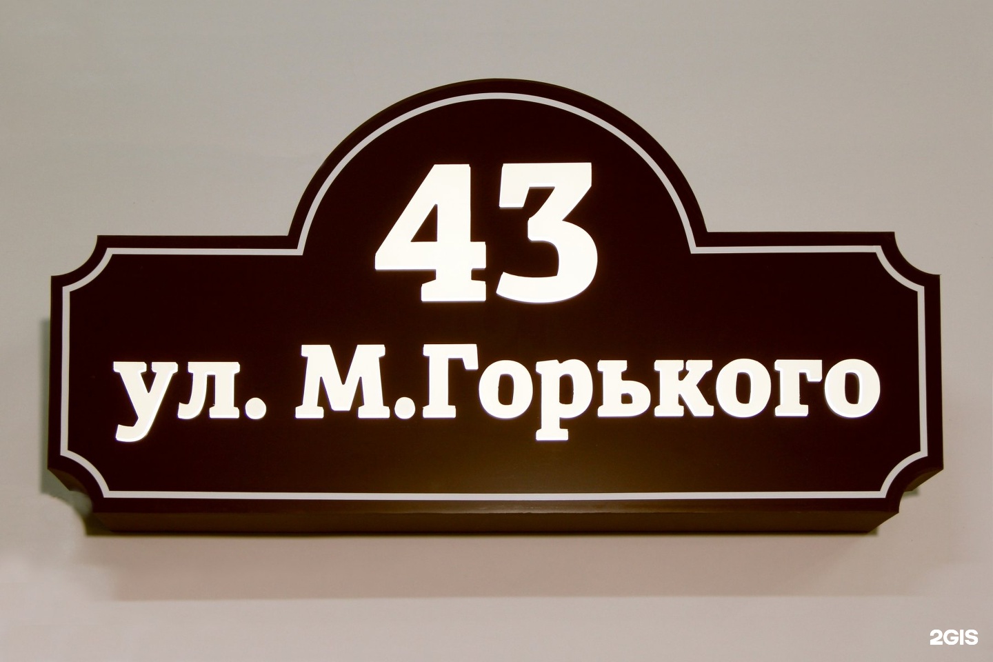 Боголюбова 109 рязань карта