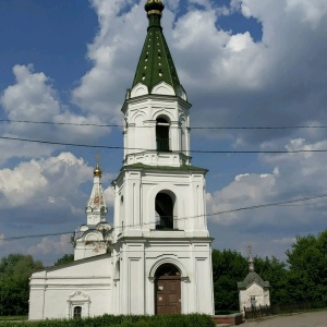 Фото от владельца Церковь Святого Духа