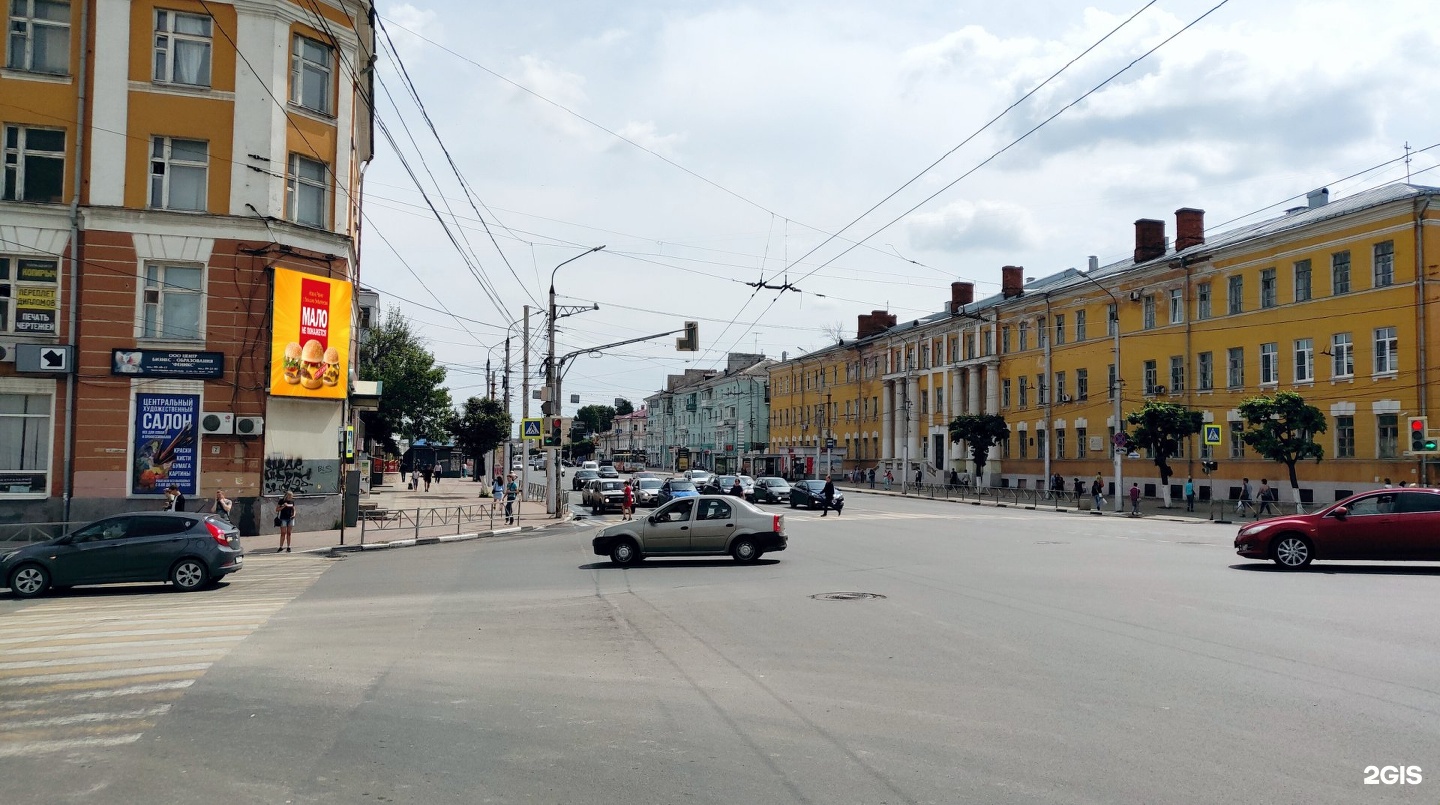 Проспекты рязани. Первомайский проспект 42/2 Рязань. Первомайский проспект 42/2. Первомайский проспект 26 Рязань. Рязань Первомайский проспект дом 2.