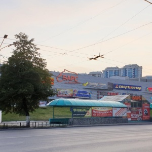 Фото от владельца Барс, торговый дом