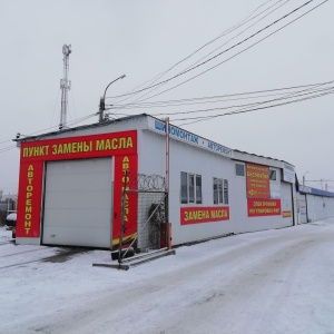 Фото от владельца Мещера Авто, автотехцентр