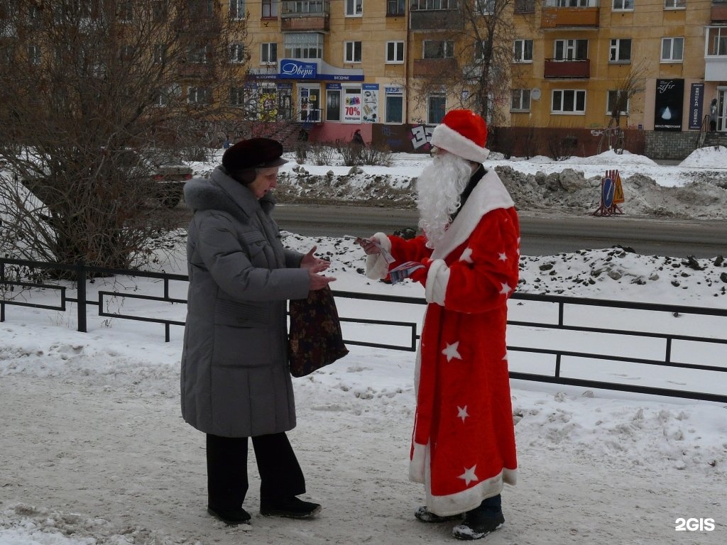 Кб нижний тагил