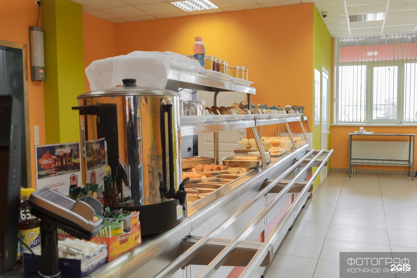 комбинат питания 2
