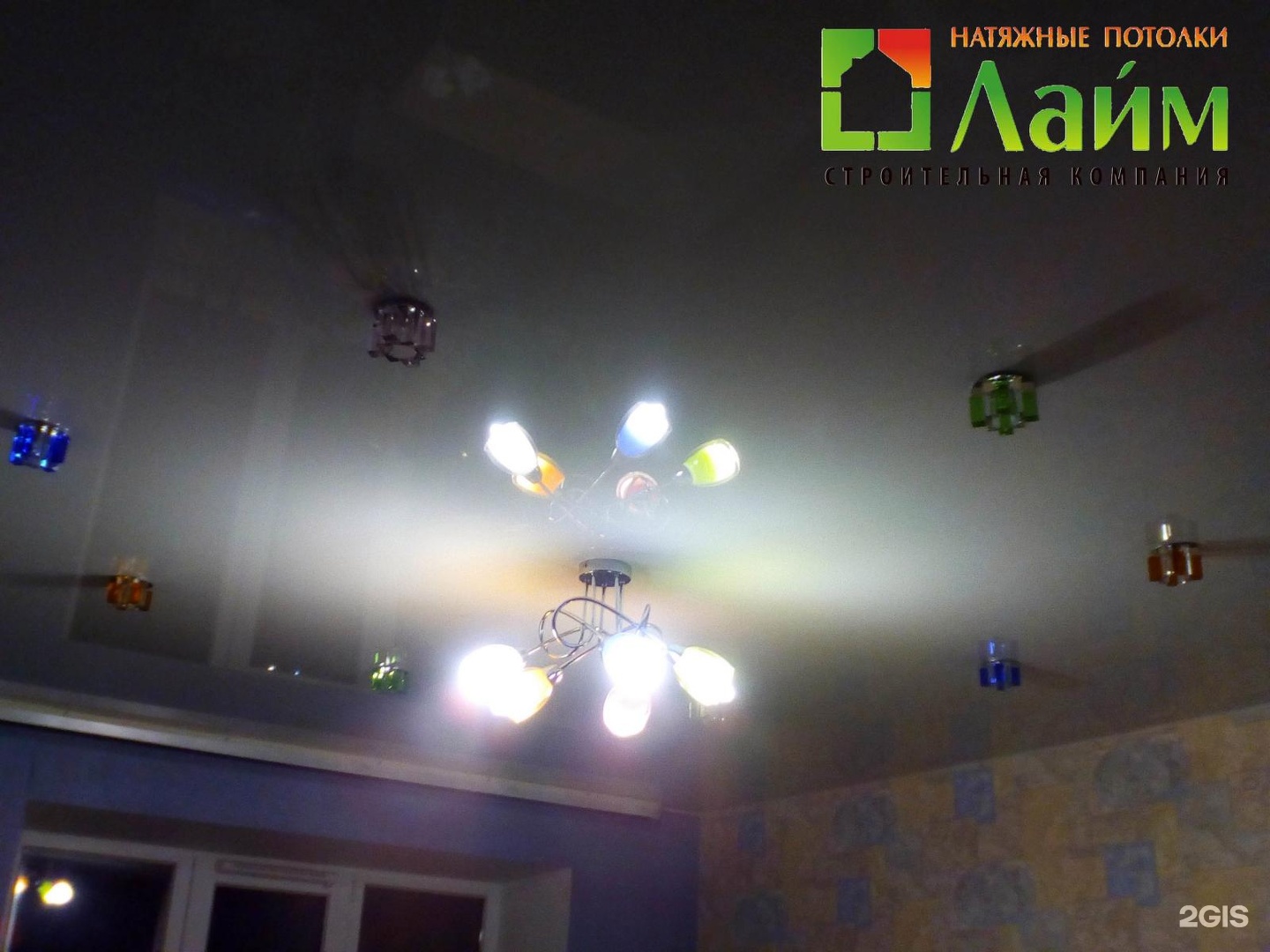 Натяжные потолки в нижнем тагиле. Натяжные потолки в нижнем тагиле