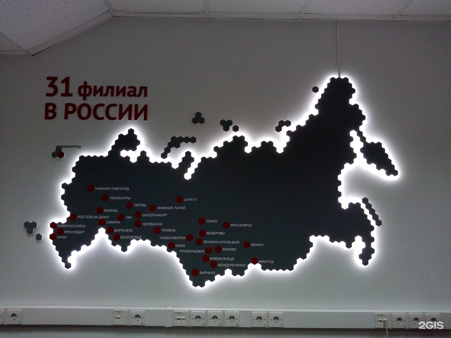 Помощь в получении кредита нижний тагил