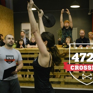 Фото от владельца CrossFit 4722, фитнес-клуб