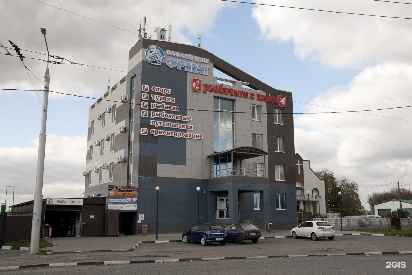 Жильцы дома. Г. Б хмельницкого 20. 106. Б хмельницкого 20.