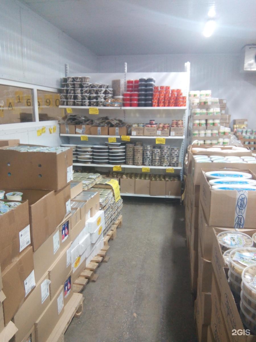 череповецкие оптовые базы продуктов