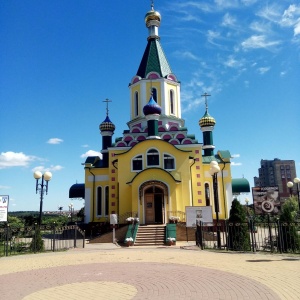 Фото от владельца Храм Святителя Алексия Митрополита Московского и всея Руси, Белгородская и Старооскольская епархия