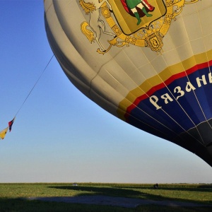 Фото от владельца Федерация Воздухоплавания Белогорья