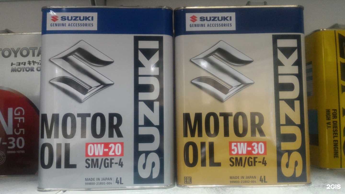 скорото интернет магазин тверь