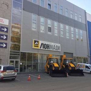 Фото от владельца ЛОНМАДИ, официальный представитель JCB