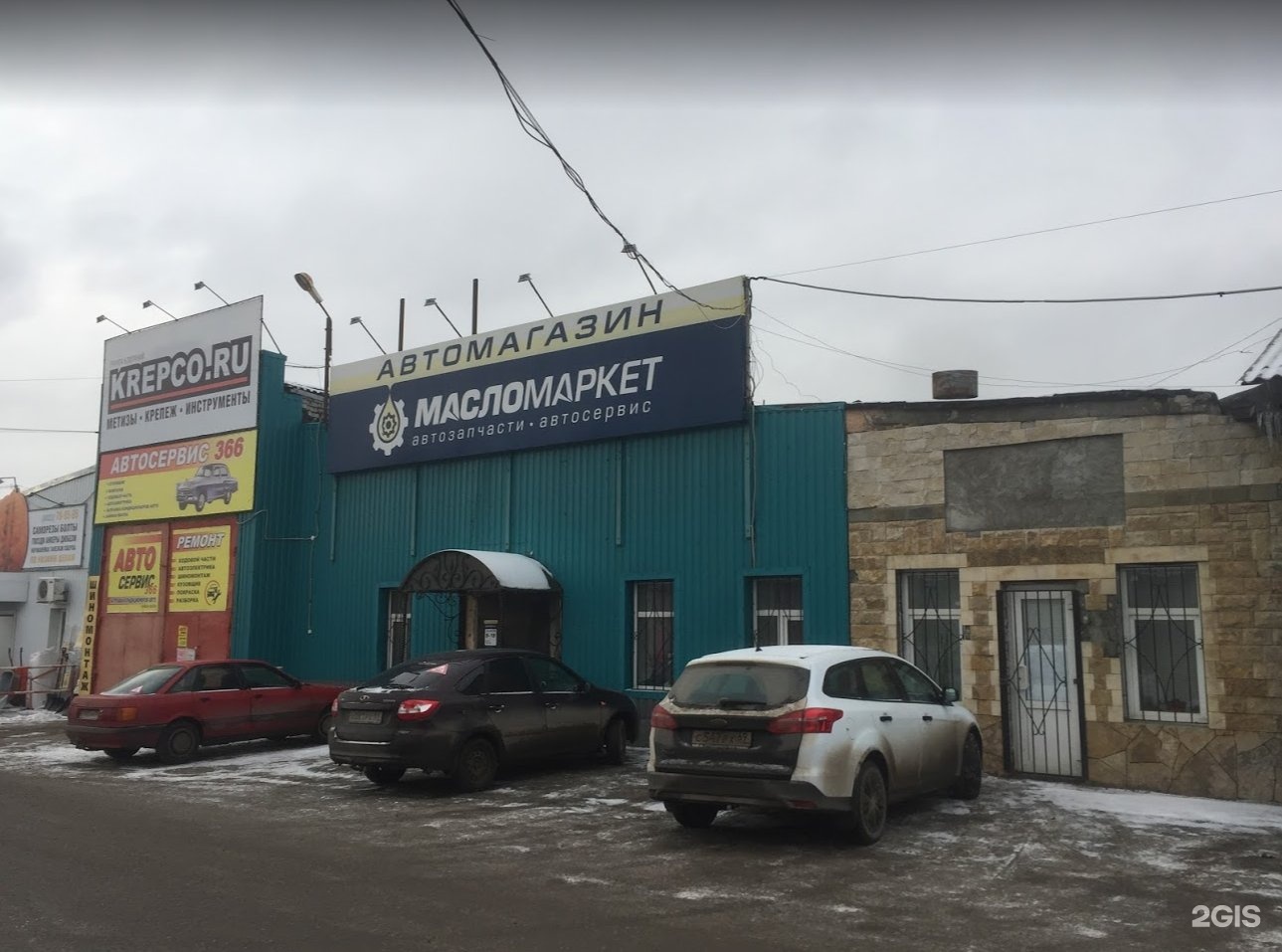 Третьяковский тверь. Третьяковский переулок 20 тверь. Третьяковский переулок 20 тверь. Тц на третьяковской. Шиномонтаж тверь эммаус.