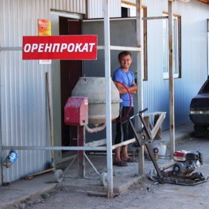 Фото от владельца Оренпрокат, арендная компания