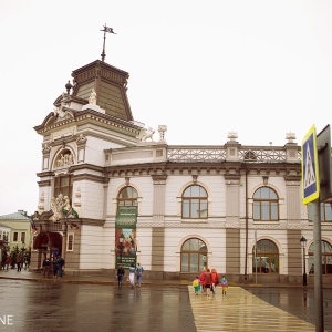 Фото от владельца TRAVEL ZONE, туристический оператор