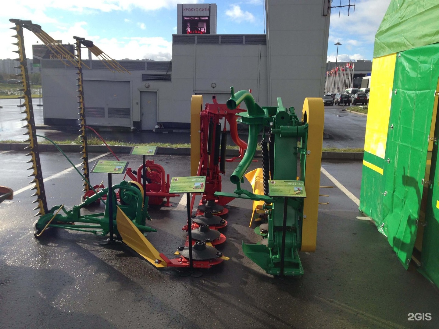 сельхозтехника в крыму. выставочный стенд югагро. крым агротехкомплект старый крым. крым агротехкомплект. ооо агротехкомплект.