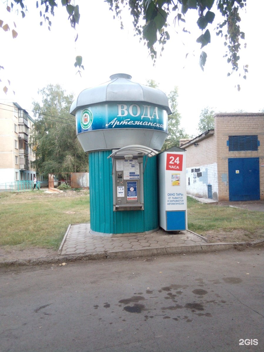 Проспект вода. Артезианская вода Оренбург киоски. Ларек с водой. Артезианская вода СПБ киоски х. Вода в ларьках заправка.