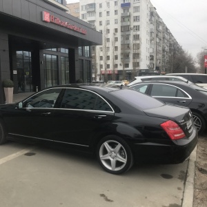 Фото от владельца Vip-Auto, центр проката автомобилей