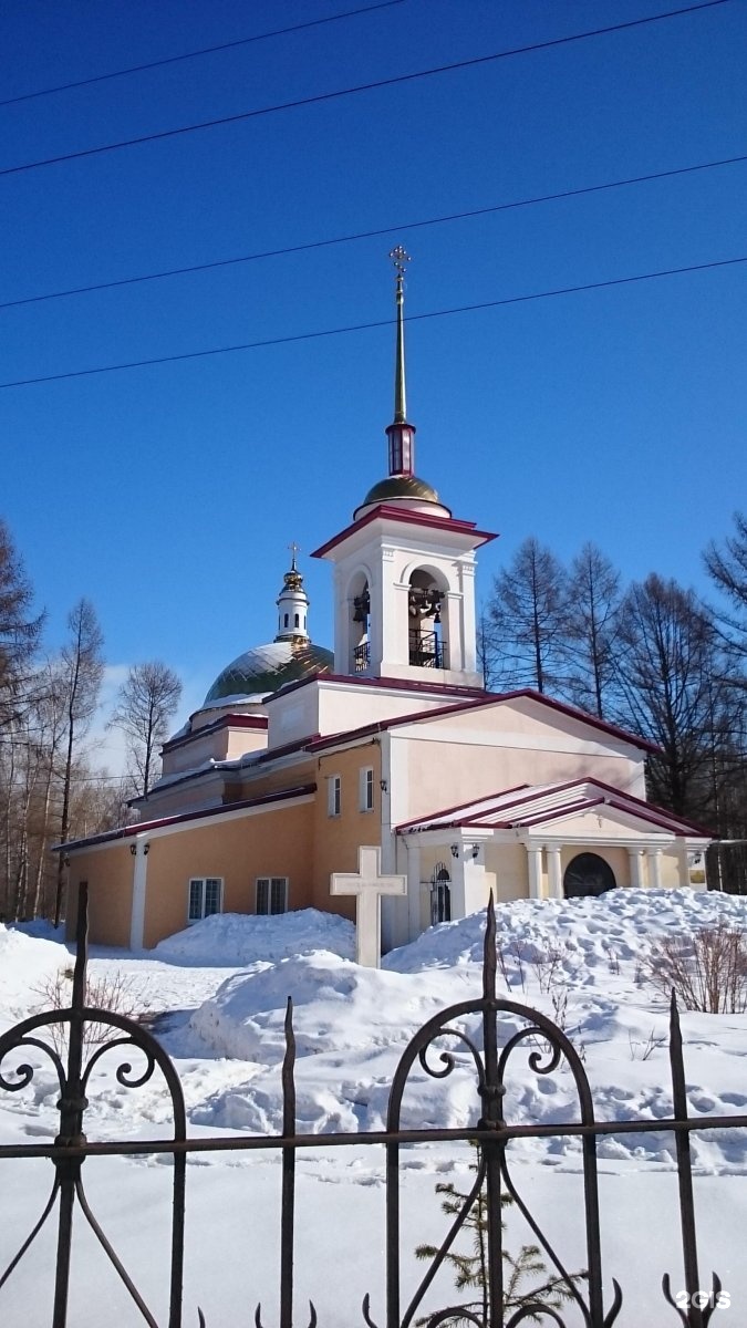 Храм всех святых Архангельск