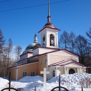 Фото от владельца Храм Всех Святых